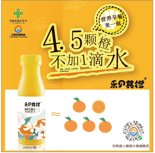 樂(lè)見(jiàn)其成活動(dòng).png