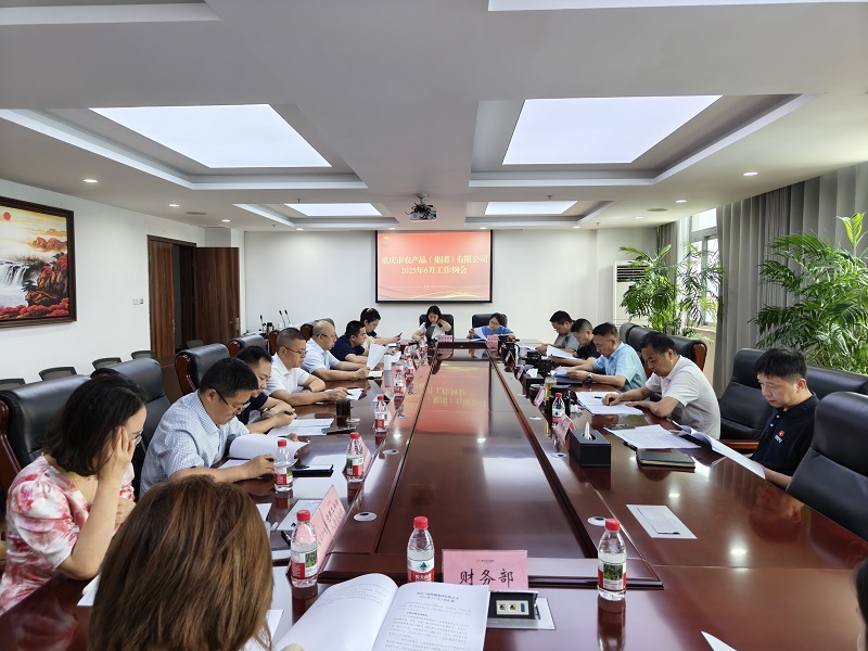 微信圖片_20250612150200.jpg